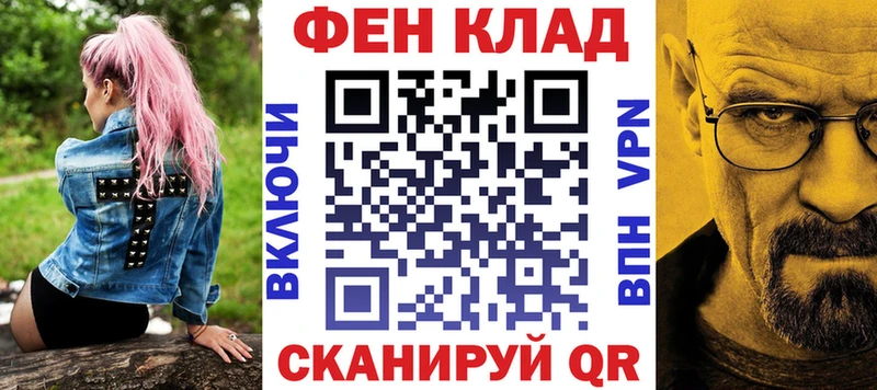 Амфетамин 98%  Ставрополь 