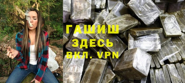 МДМА Богданович