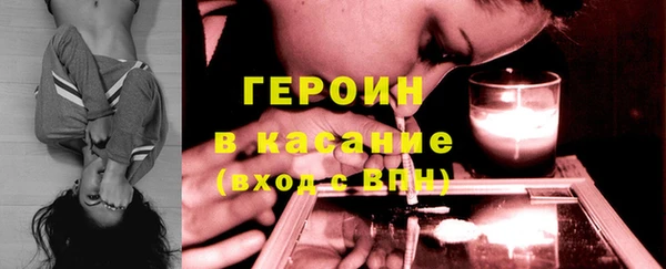 МДМА Богданович