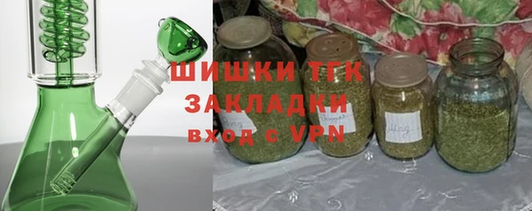 МДМА Богданович