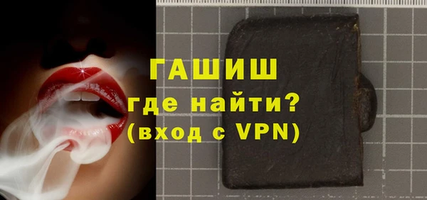 МДМА Богданович