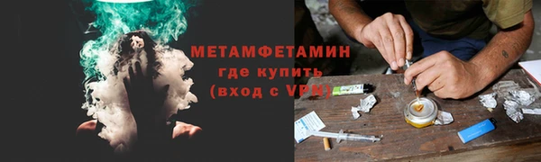МДМА Богданович