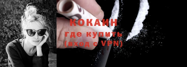 МДМА Богданович