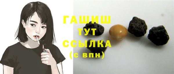 МДМА Богданович