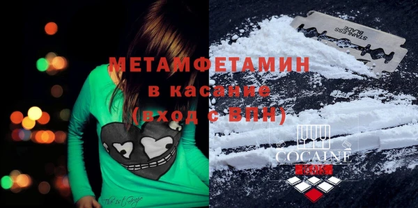 МДМА Богданович