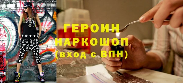 МДМА Богданович