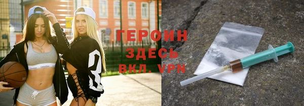 МДМА Богданович