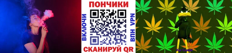 Канабис OG Kush  закладки  гидра ссылка  Ставрополь 